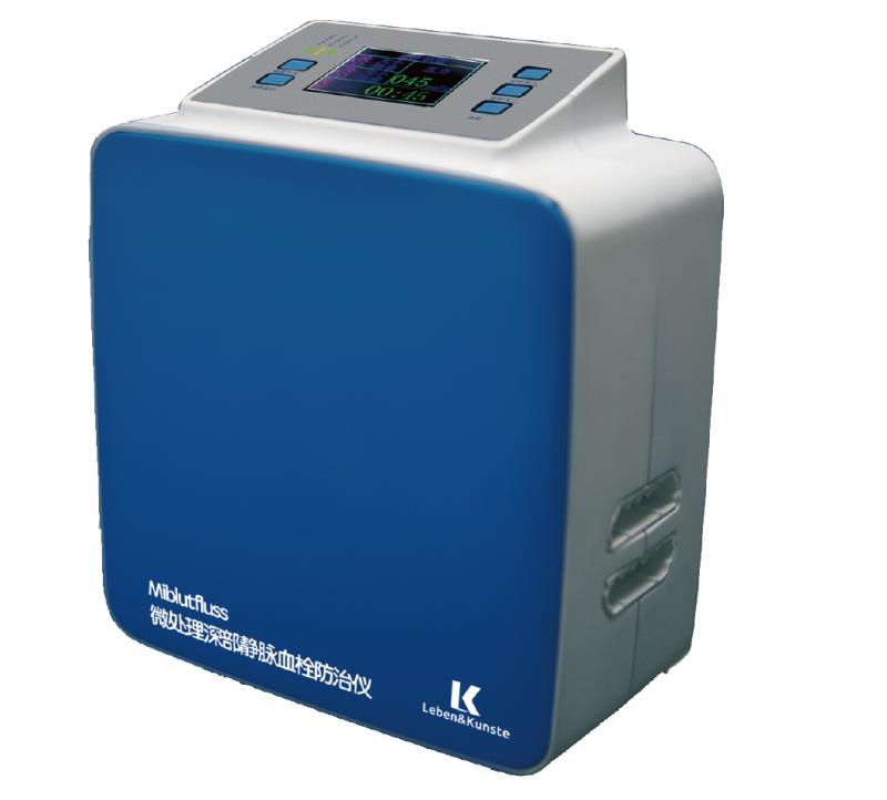 點擊打開原圖 微信圖片_20170803171601