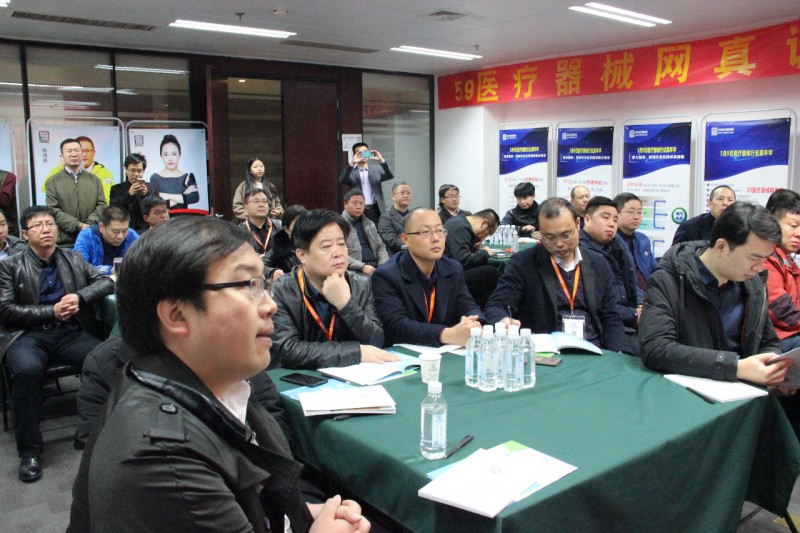 微信圖片_20181206105819