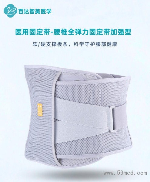 ea44956b8a52f4176af83bd562538fd8_O1CN019sFWEb1Knlntoch0p_!!2204099551209-0-cib___r__=1716796419817_副本_副本