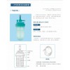 一次性使用濕化鼻氧管（一體式吸氧管+氧氣濕化瓶+濕化液）