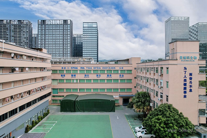 大樓大小推廣平臺可用