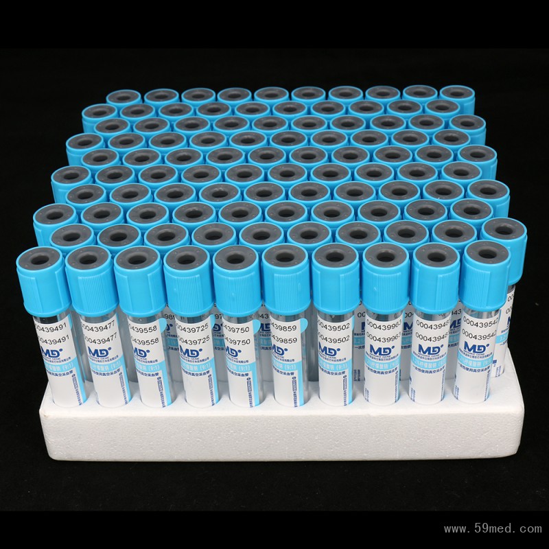 藍(lán)色血凝管1000_1000