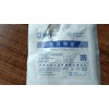 醫(yī)用一次性使用棉球
